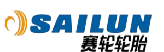 赛轮轮胎